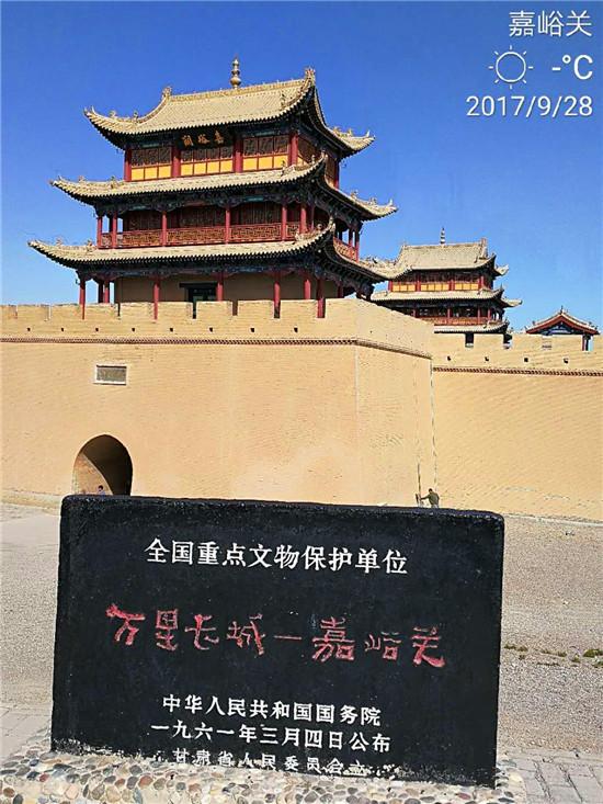 沉浸西北享纯玩