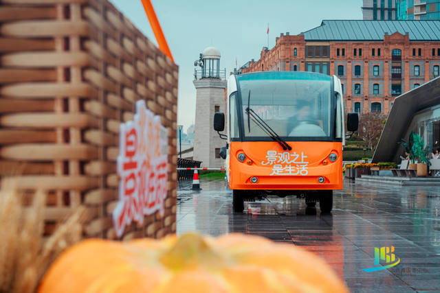 秋日盛景临浦江，2025北外滩景观生活节开幕！