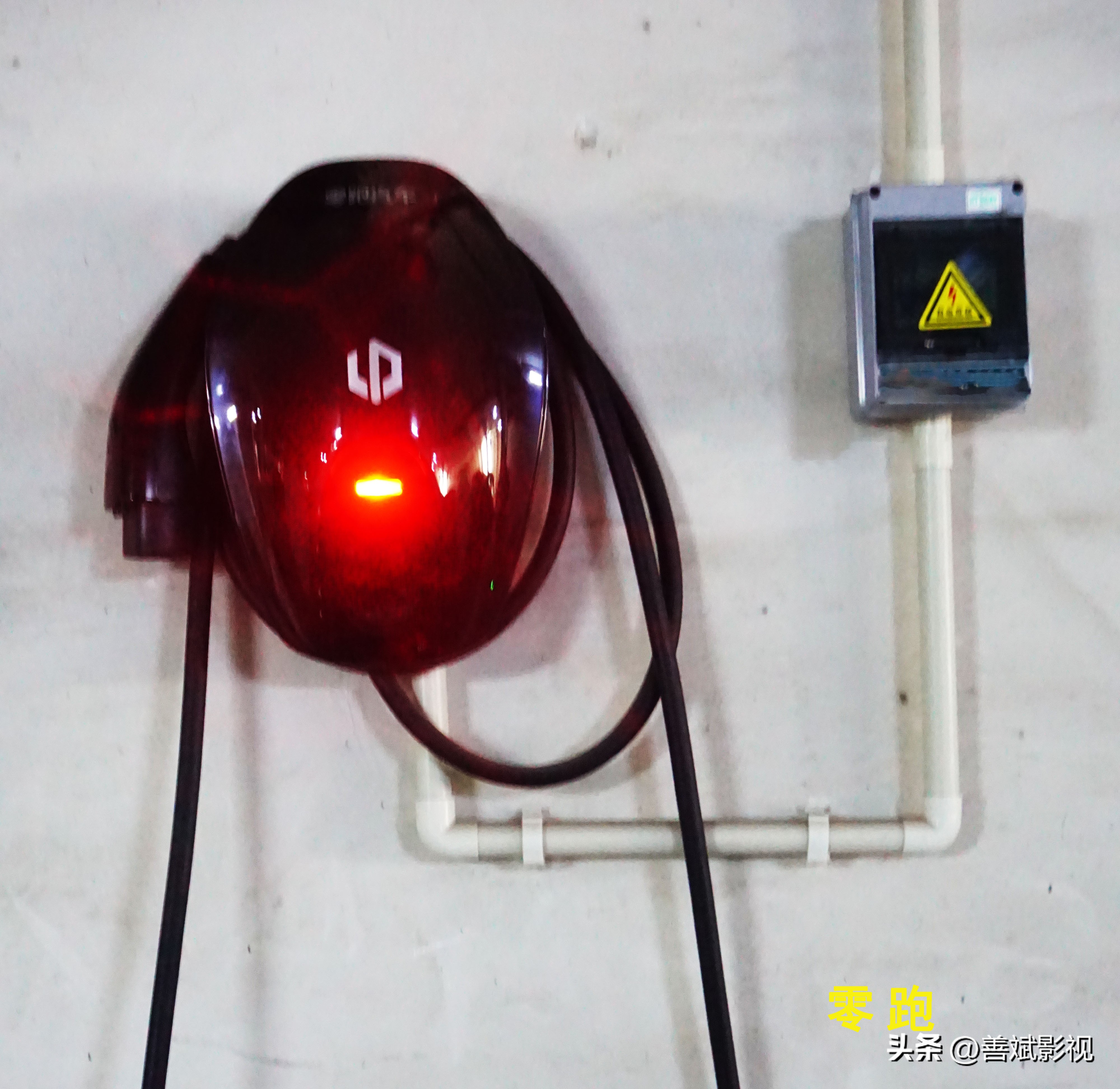 电动汽车代理充电桩安装合作经营 电动汽车充电桩类型与自用交流充电桩的安装 电动汽车代理充电桩安装合作经营 电动汽车充电桩类型与自用交流充电桩的安装