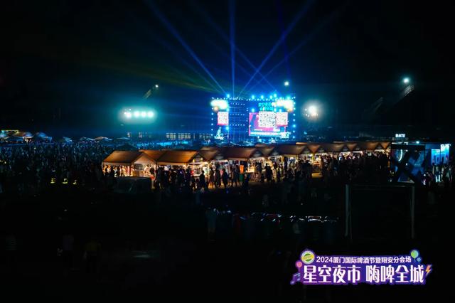 饕餮游掀动夏日热浪！2025啤酒消费季来了→