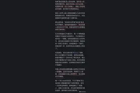 为什么印度人那么迷之自信？经济还是文化？答案可能让你大吃一惊图片