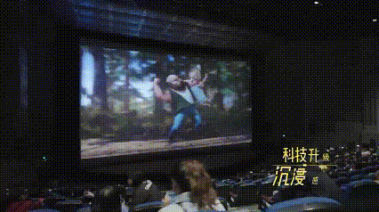 大一新生专享福利！长影世纪城特惠门票来袭，让你嗨个够~