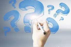免费查人的方法图片