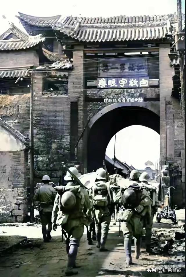 1938年	，日军攻占江苏徐州，在徐州城内，拍下一系列照片！