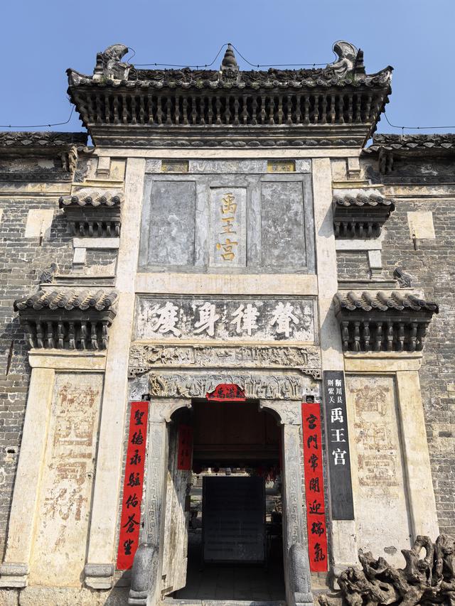 2026年春宜昌恩施自驾游（十一）荆紫关古镇