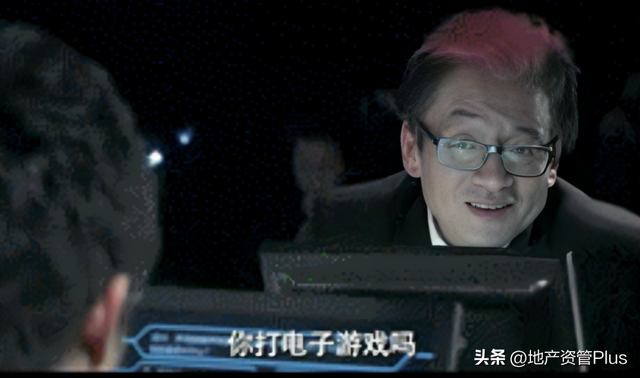 「电子垃圾三件套」，捞了中国男人几百亿！你也做贡献了么？