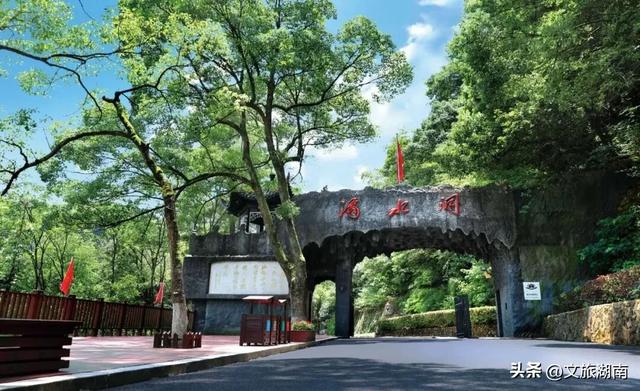 福利来了！多家景区限时优惠开放