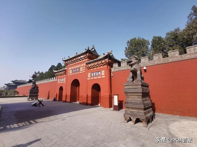 运城关公故里叩拜解州和常平两座关帝庙随笔