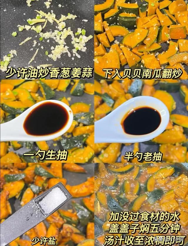 立秋后，进入阳衰阴盛，未来15天，多吃5样，顺应天时驱寒补阳