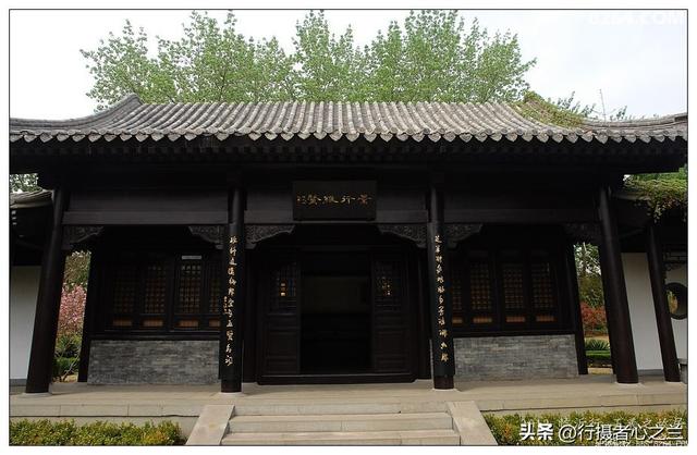 山东行游影记（47）—王羲之故居（十）