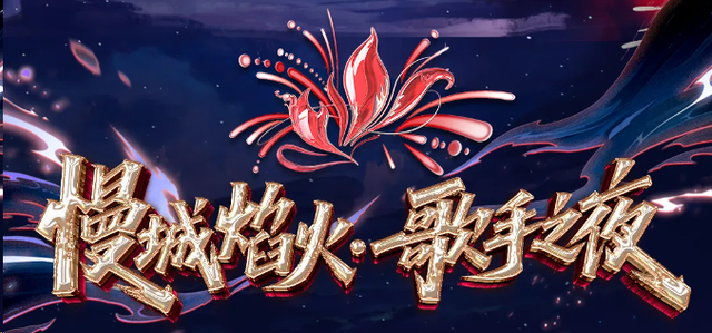 第一次来高淳？
