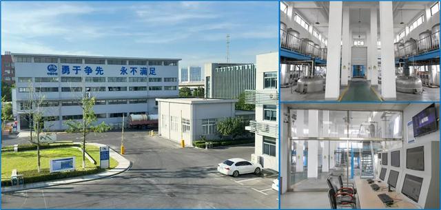 科技成果鉴定会召开