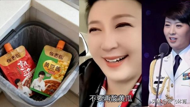 闫学晶丑闻再曝！一人已被拘留	，婚变内幕被扒，亲手拔父亲氧气管