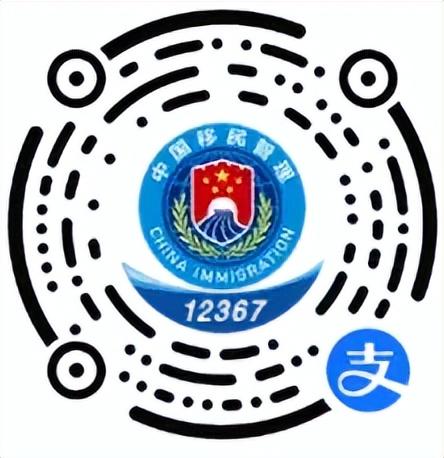 @全体台胞！台胞来豫，30分钟畅行！
