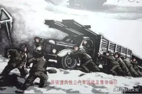 铁道兵汽车团的故事：青藏线上两次生死劫图片