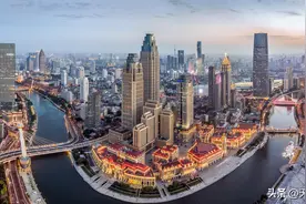 天津房贷政策调整！这座水上乐园6月1日对外开放图片