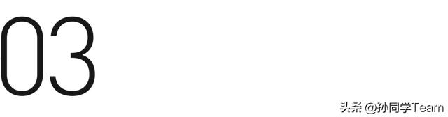 读懂老榆林,从这些名字开始→