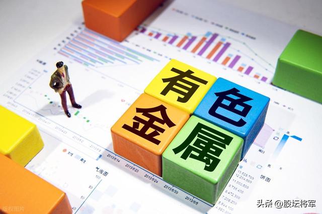 A股：今晚4利好，商务部、海关总署出政策，放量突破3900，还涨？