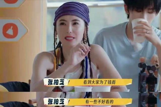 谢贤也没想到，才45岁的张柏芝就立了遗嘱，令人担心的事发生了