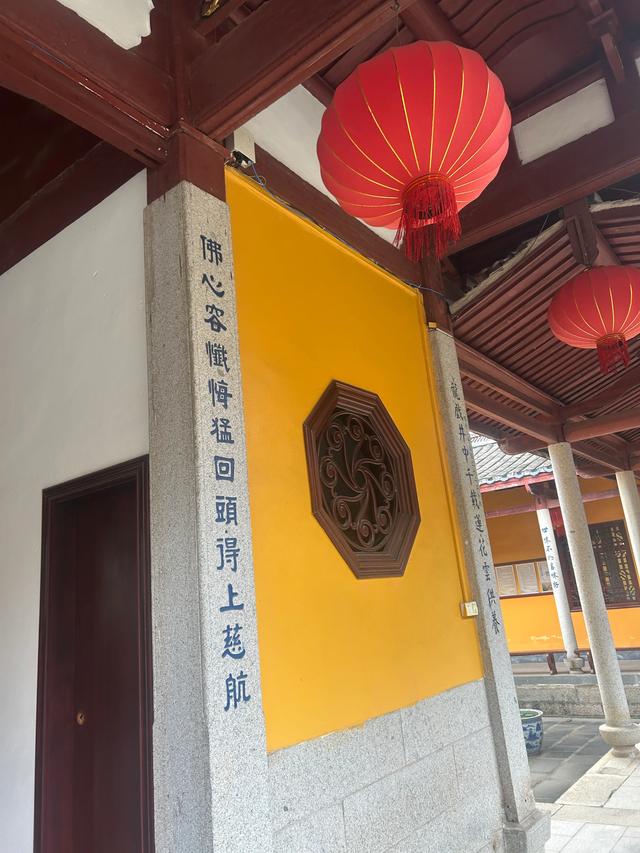 长乐沙京龙泉禅寺