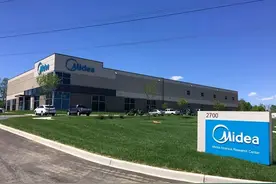 中日电器巨头对比:2024年9个月松下营收3186.6亿元，美的集团多少图片