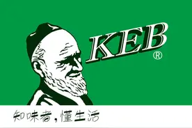 #古人論“廚德”#图片