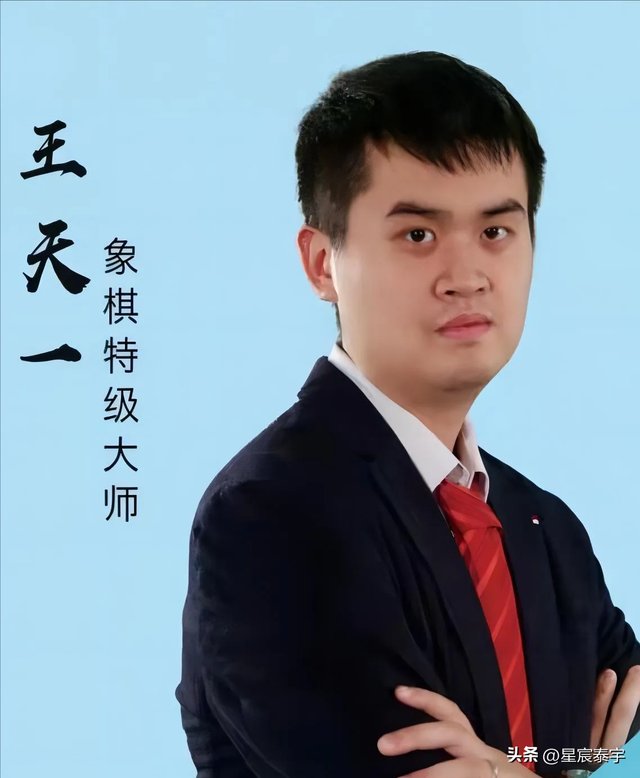 中国象棋 | 《自出洞来无敌手》：最具传奇色彩的古谱
