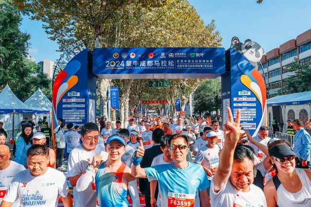 秋日游武侯，一张票根解锁专属消费惊喜