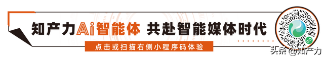 利用含特殊识别码的口令获取平台好友关系链资源行为正当吗？