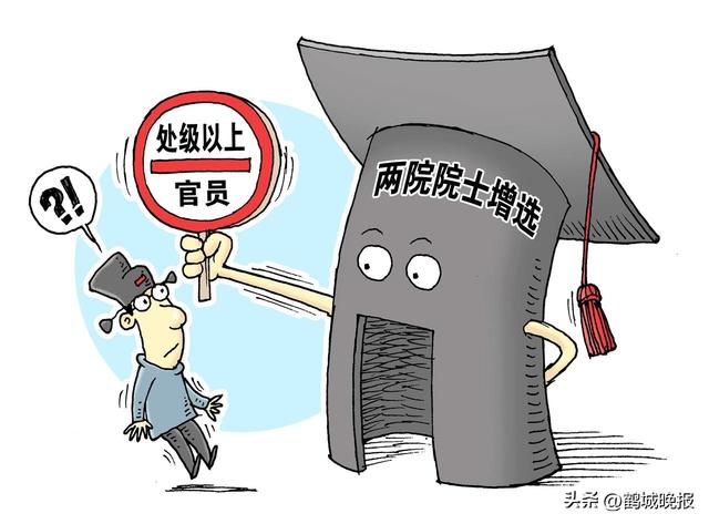 中央刚明确！提前退休就这两种路子有人笑称 63 岁退休领不了几年钱，真相到底咋回事？​