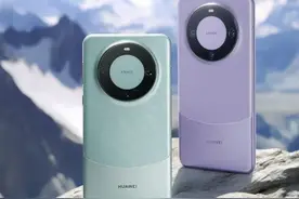 华为Mate60系列还值得买吗？一文看懂图片