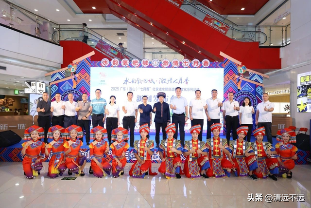 连山“七月香”：一场延续十八载的夏日清凉之约