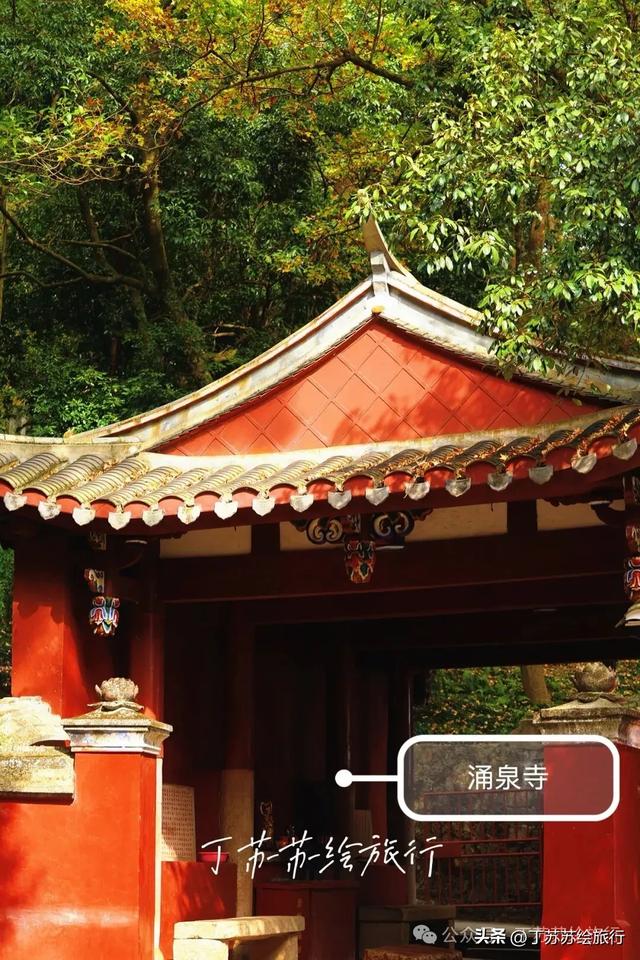 福州马拉松都下班了,爬鼓山还火到排队‼️福州鼓山登山路线攻略