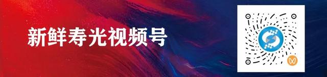 今日决赛！2025潍坊“V超”决赛暨闭幕式观赛指南、文旅优惠→