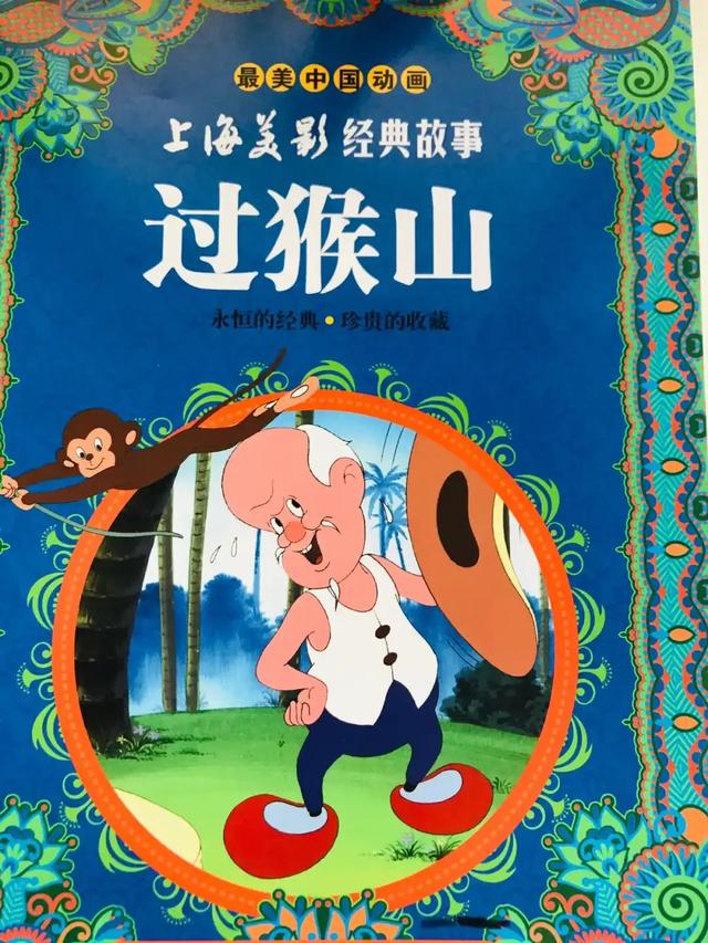 暴露年龄的动画片合集,全看过的没几个!还记得吗?一定要看看