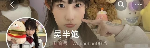 “女吃播三巨头”现状：脸像骷髅、摘除味觉神经，有人已立好遗嘱