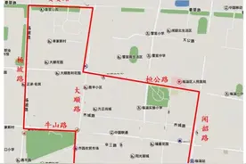 中小学招生划片范围公布！涉淄博24所学校→图片