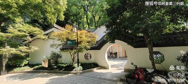 看杭州之 塔山公园