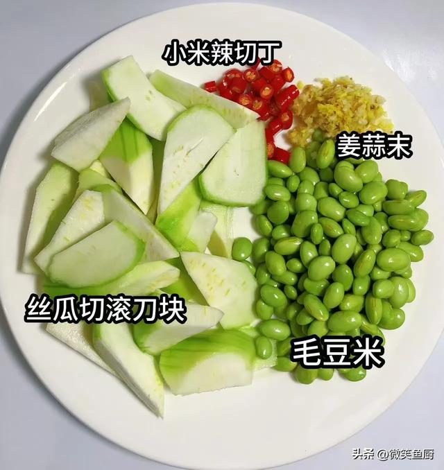 入秋后，少吃空心菜多吃它，一通便,二排毒,三养颜,这菜全身是宝
