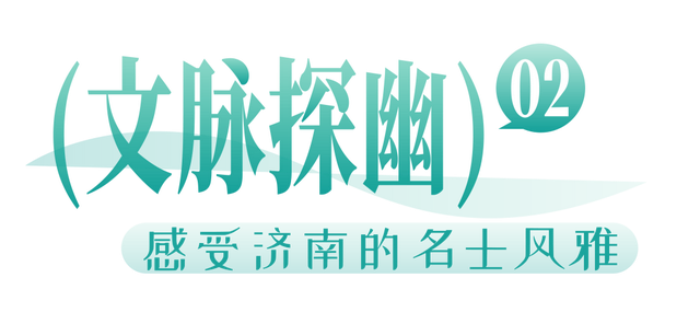 约2.5h直飞，澳门⇌济南即将开航！