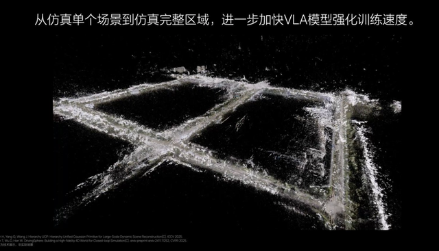 理想VLA的五年征途：从"猴子开车"到"私人司机"的AI进化史