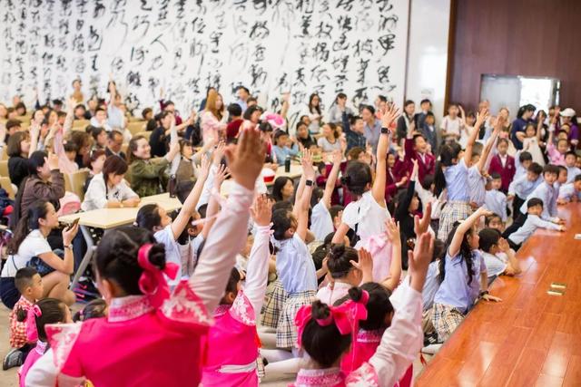 4月18、19日“第十六届贵阳市社区儿童图书音乐节”向你发出邀请