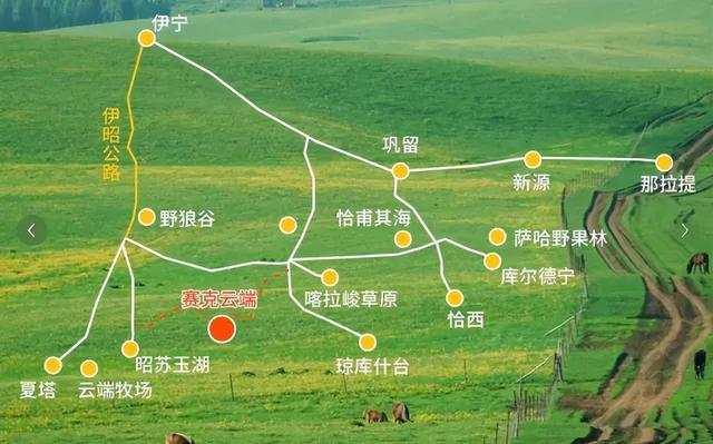 你收藏伊犁攻略里一定没有这一页 伊犁藏着不输任何收费景区风光。