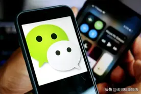 微信朋友圈两横一点不一定被删除了 看图详解图片