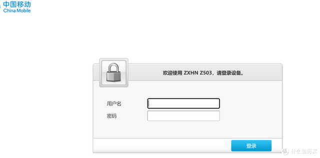 兄弟们20圆的中兴小方糖到祸了，坑点是真多，浙江会锁机