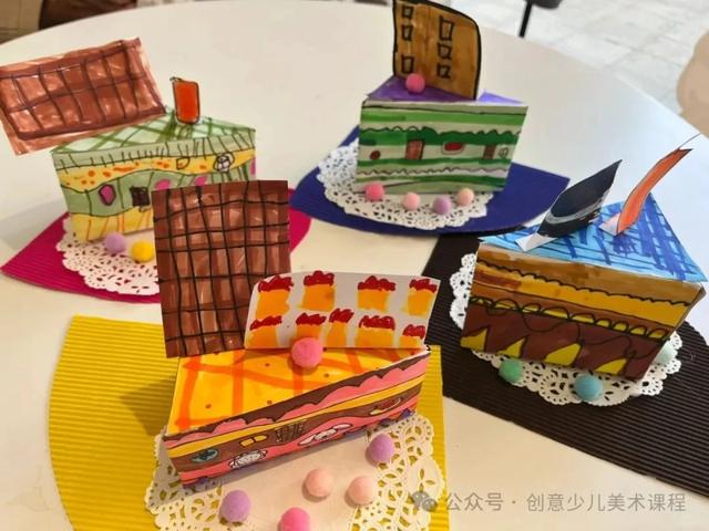 绘画教程26例—儿童手工立体画，生动有趣，创意满分！直接拉满分