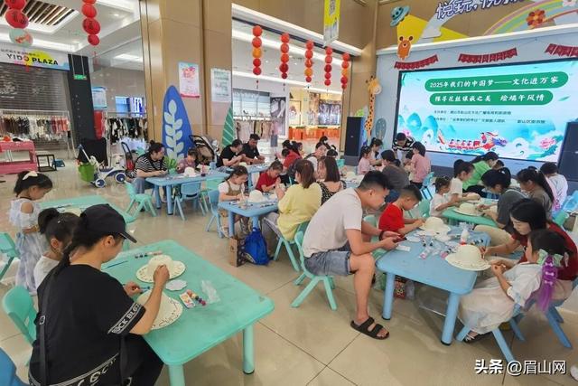双节同庆，趣游眉山！超多群众文化活动带你耍安逸→