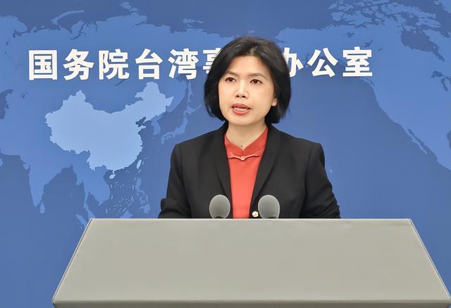 台独急先锋赖清德突然改口：两岸可以统一，国台办一句话让其哑火