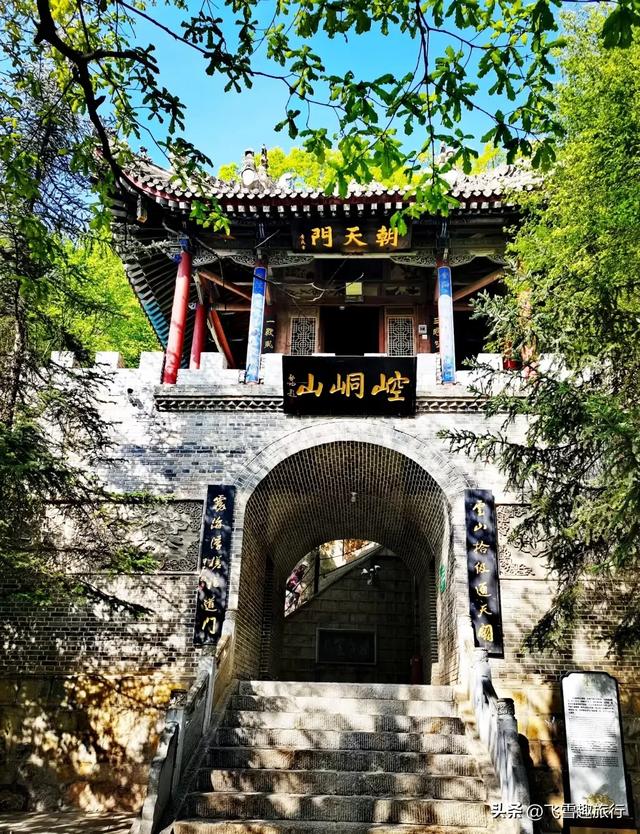 甘肃最值得去的五个AAAAA旅游景点。尤其最后一个，没去等于白来
