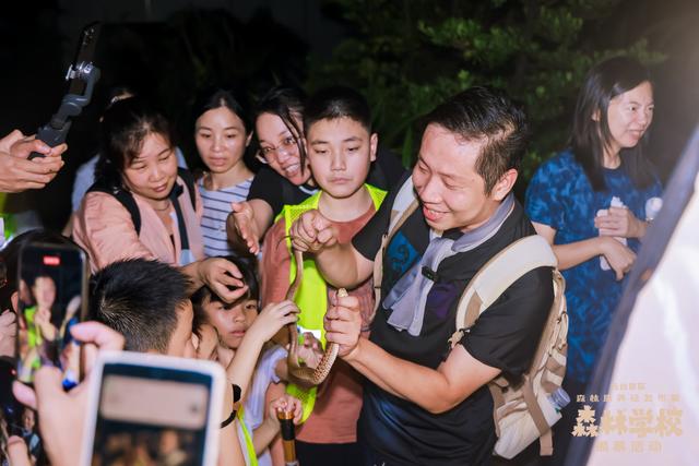 广州亲子研学，夜游植物园，走进大自然的夜课堂